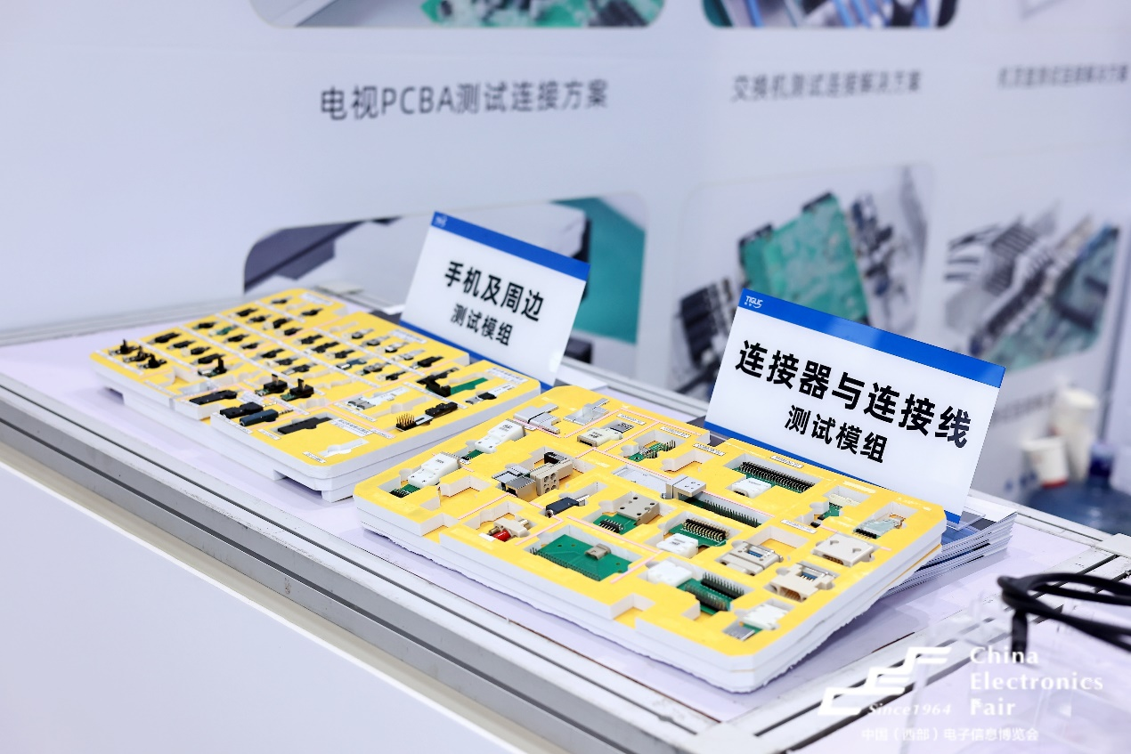 西部電博會揭秘新質(zhì)生產(chǎn)力，超前劇透亮點，這些展區(qū)不容錯過！