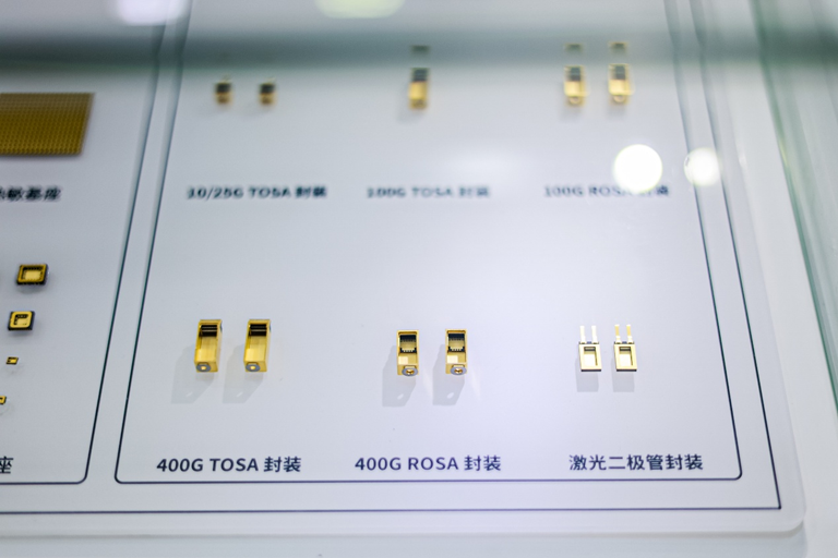 第106屆電子展開幕，600+企業(yè)齊聚上海秀硬科技，打造全球未來(lái)產(chǎn)業(yè)新高地