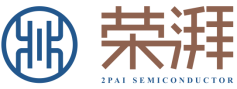 榮耀加冕！榮湃半導(dǎo)體榮獲VDE頒發(fā)“最具競爭力合作伙伴獎”
