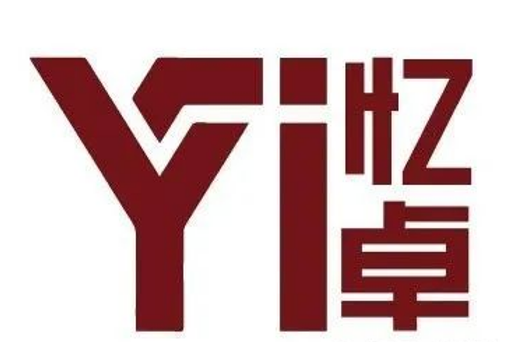 芯耀蓉城！西部電博會半導(dǎo)體專區(qū)全產(chǎn)業(yè)鏈集結(jié)