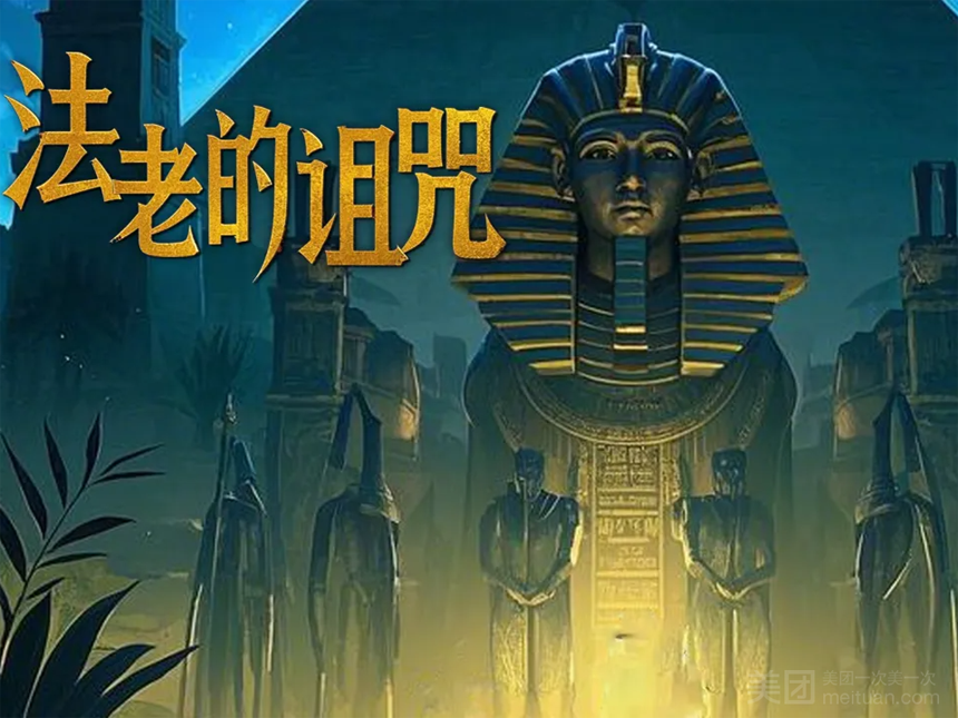 亦真科技XR奇遇！2025西部電博會(huì)開啟VR密室/恐怖解密探險(xiǎn)之旅