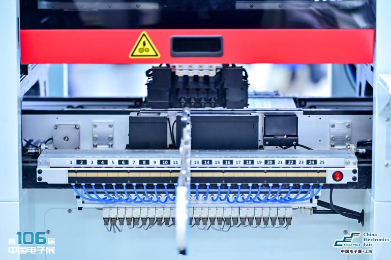 創(chuàng)新強基，智造賦能：超600家企業(yè)齊聚！第106屆中國電子展打造行業(yè)盛宴