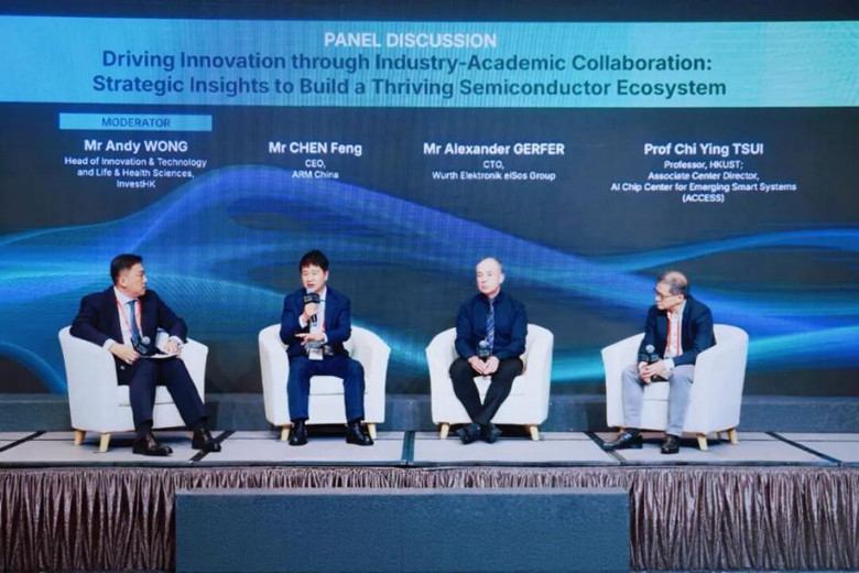 聚焦AI時(shí)代“芯”動(dòng)力，安謀科技亮相香港國際半導(dǎo)體峰會(huì)，與全球領(lǐng)袖同場論道