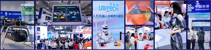 IOTE 2025深圳物聯(lián)網(wǎng)展：七大科技領(lǐng)域融合，重塑AIoT產(chǎn)業(yè)生態(tài)
