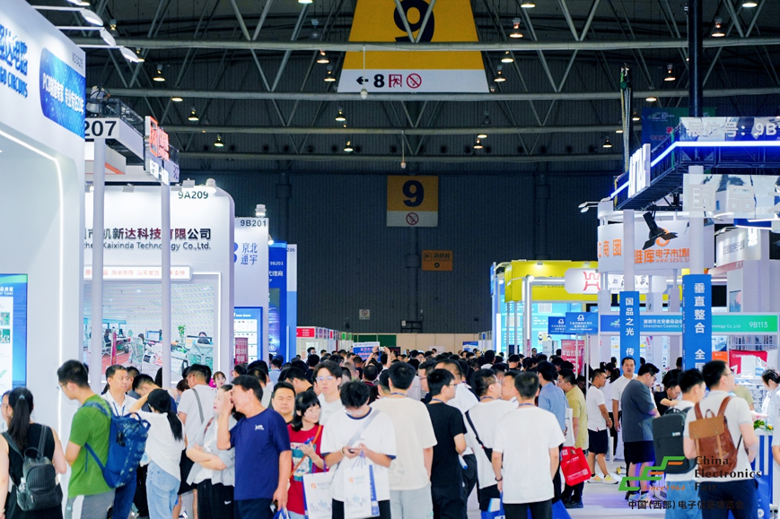 西南科技盛宴啟幕！第十三屆西部電博會7月9日蓉城集結(jié)