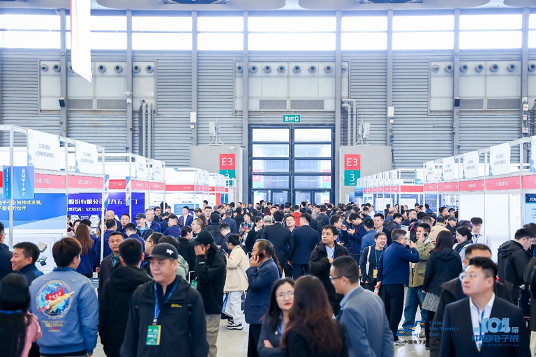 搶占電子產(chǎn)業(yè)新高地：第106屆中國電子展11月啟幕，預見行業(yè)新機遇