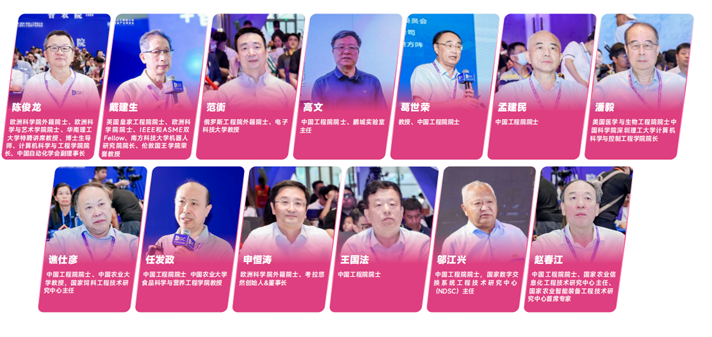 IOTE 2025深圳物聯(lián)網(wǎng)展：七大科技領(lǐng)域融合，重塑AIoT產(chǎn)業(yè)生態(tài)