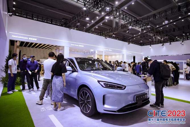 CITE2023順利收官：落幕不散場，期待明年再見