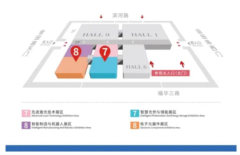 2024全數(shù)會(huì)從深圳出發(fā)，引領(lǐng)全球數(shù)字經(jīng)濟(jì)產(chǎn)業(yè)新風(fēng)向標(biāo)，預(yù)約免費(fèi)門票！