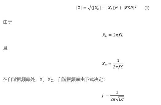 低電感電解電容器尺寸進(jìn)一步縮小，同時(shí)提高工業(yè)自動化性能