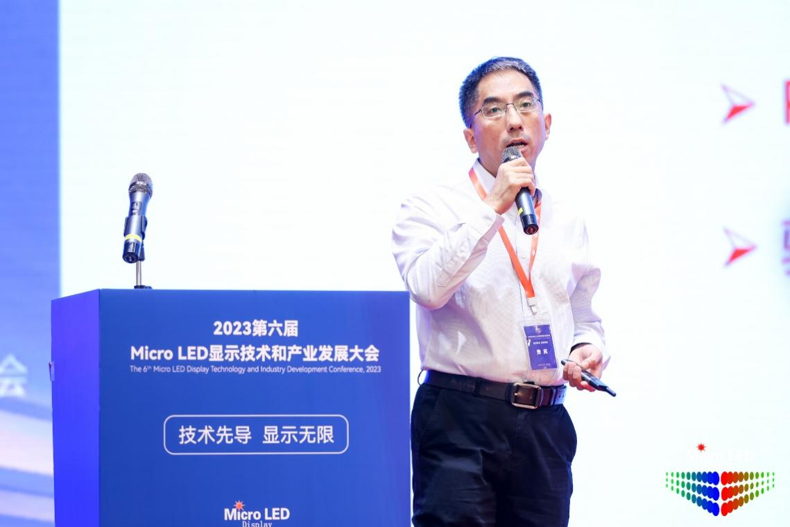 集創(chuàng)北方耿俊成：硅基OLED顯示接近4K PPI，是未來VR/MR最佳技術路線