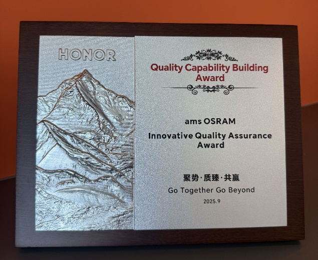光學(xué)傳感再獲認(rèn)可，艾邁斯歐司朗榮耀本年度唯一獲獎(jiǎng)傳感器供應(yīng)商