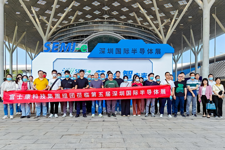 重磅！SEMI-e第五屆深圳國際半導體技術(shù)暨應用展今日盛大開幕！