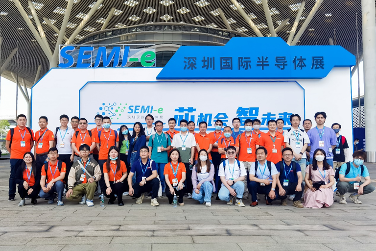 重磅！SEMI-e第五屆深圳國際半導體技術(shù)暨應用展今日盛大開幕！