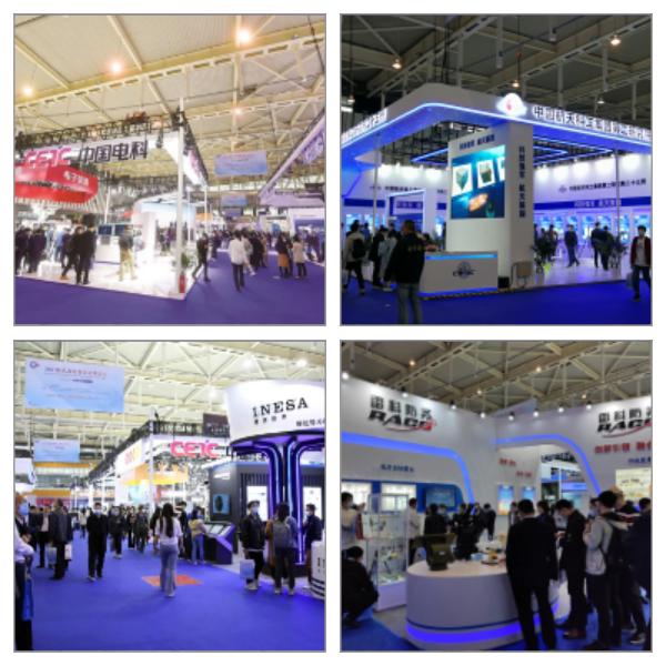 2023第十屆世界雷達(dá)博覽會(huì)火熱招展中、精彩不容錯(cuò)過(guò)！