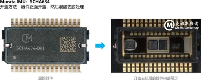 村田MEMS慣性測量單元(IMU)SCHA634產(chǎn)品分析 村田MEMS慣性測量單元(IMU)SCHA634產(chǎn)品分析