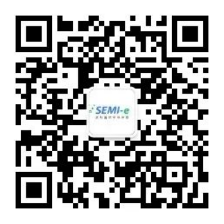 SEMI-e 第五屆深圳國際半導體展 | 圓滿落幕，再啟“芯”程
