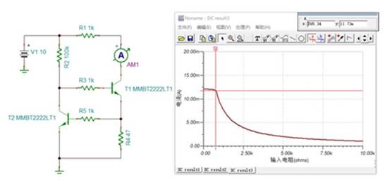 2個(gè)NPN三極管組成的恒流電路，如何工作？