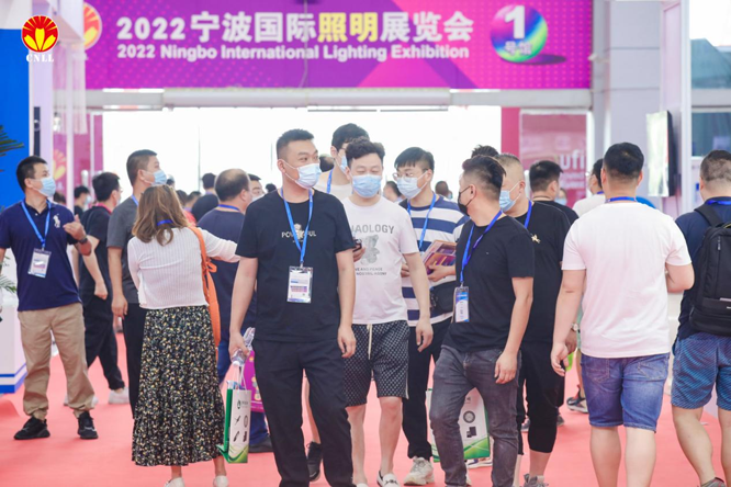 沉浸式體驗官招募中 ，2023寧波照明展觀展福利大放送！