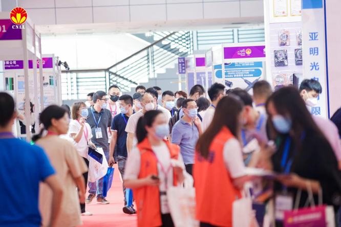 沉浸式體驗官招募中 ，2023寧波照明展觀展福利大放送！
