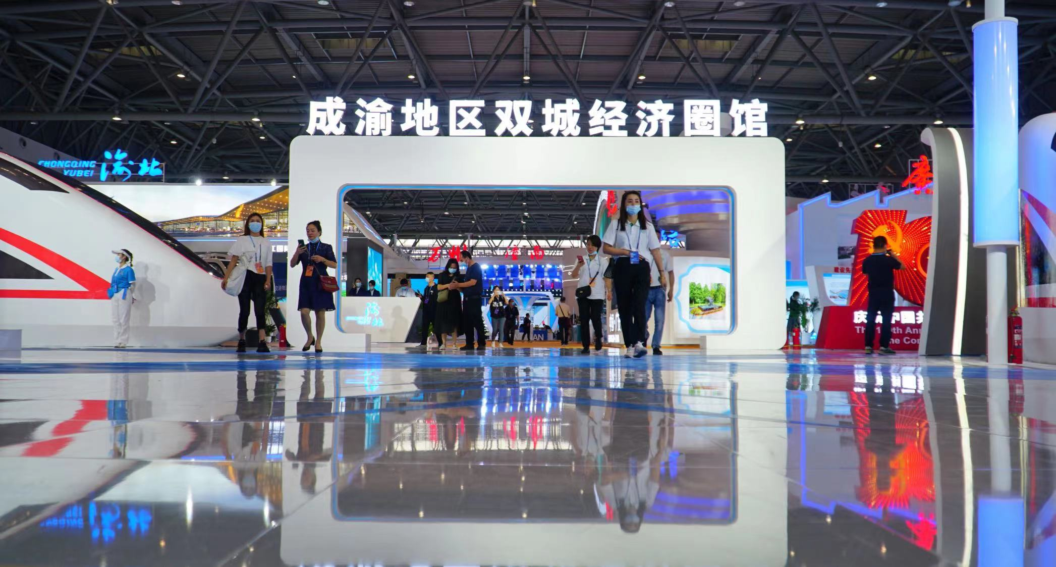 助力成渝雙城經(jīng)濟(jì)圈，2023中國(guó)（重慶）電子信息助力產(chǎn)業(yè)融合高峰論壇即將啟幕
