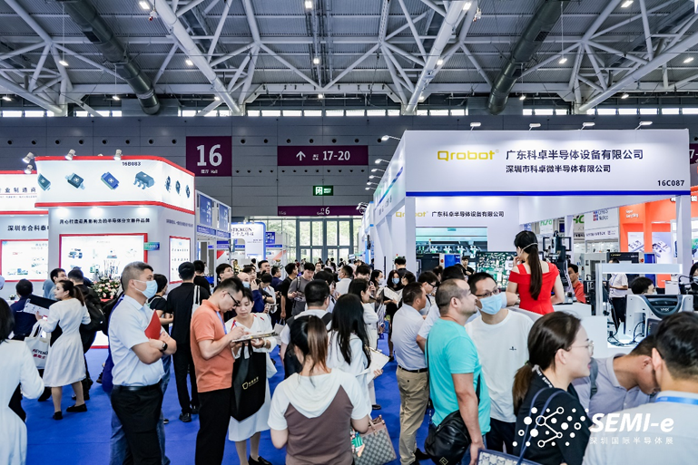 重磅！SEMI-e第五屆深圳國際半導體技術(shù)暨應用展今日盛大開幕！