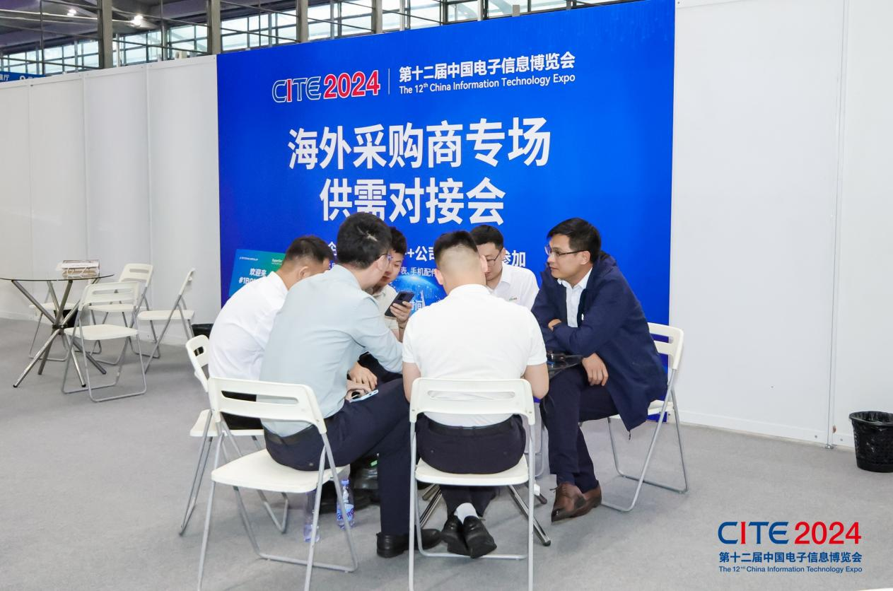 以展促產(chǎn) 向新而行！第十二屆中國電子信息博覽會(huì)圓滿落幕