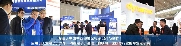 2024 武漢國際電子元器件、材料及生產(chǎn)設(shè)備展覽會(huì)（Electrontech China）