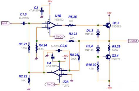 功率放大器電路中的三極管和MOS管，究竟有什么區(qū)別？