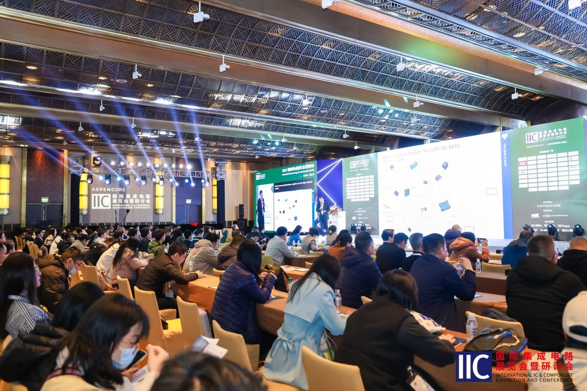 【凝聚創(chuàng)新動能?共繪產業(yè)藍圖】2025 國際集成電路展覽會暨研討會（IIC Shanghai）圓滿閉幕