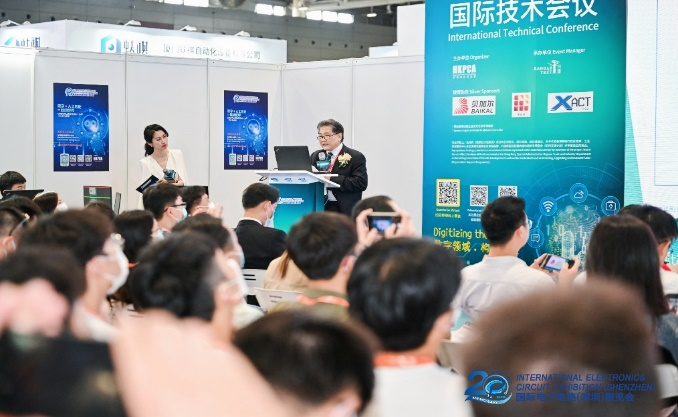 國際電子電路（深圳）展覽會HKPCA Show下周三開幕，會議大咖云集，精彩議題搶先揭曉