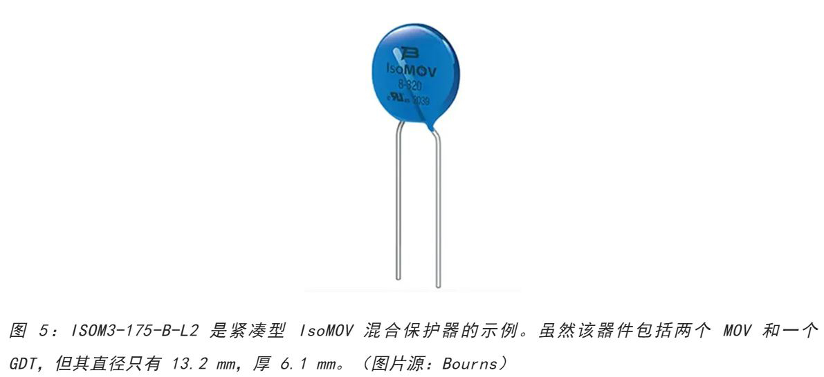 為何混合型交流浪涌保護(hù)器是浪涌保護(hù)首選？