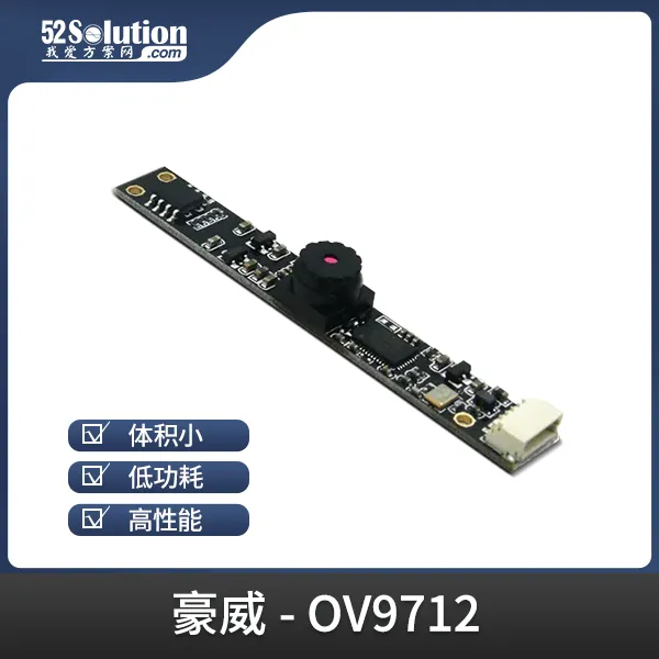 安防監(jiān)控方案在工業(yè)互聯(lián)網(wǎng)場景中的應用，附實戰(zhàn)方案