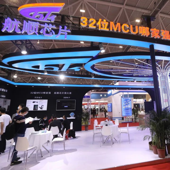六大展區(qū)聚勢(shì)來(lái)襲，SEMI-e 掀半導(dǎo)體產(chǎn)業(yè)技術(shù)“芯” 浪潮