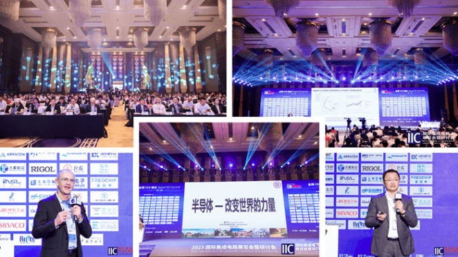 本屆峰會(huì)以 “你好，數(shù)字具身 (Hello, Digital Embodiment)” 為議題，直指下一代AI發(fā)展的核心——如何讓智能體更好地感知并與物理世界交互。屆時(shí)，Arm、西門子、SiPearl、Prophesee、芯原股份、思特威、英諾達(dá)等國(guó)內(nèi)外半導(dǎo)體巨頭的掌門人與高管將罕見同臺(tái)，從芯片設(shè)計(jì)、視覺傳感、EDA工具到系統(tǒng)架構(gòu)，共同勾勒千億增量市場(chǎng)的技術(shù)路線與商業(yè)藍(lán)圖。席位緊張，機(jī)遇不容錯(cuò)過。