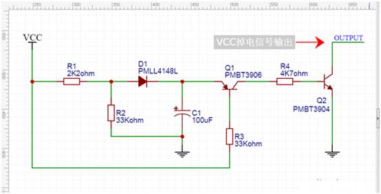 【干貨】非常經(jīng)典的電壓掉電監(jiān)測電路，你學(xué)廢了嗎？
