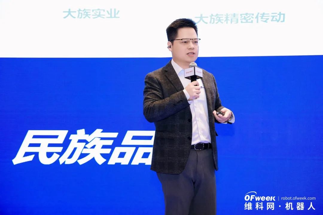 大咖齊聚，智啟新篇 | OFweek 2025（第十四屆）中國機(jī)器人產(chǎn)業(yè)大會圓滿收官！