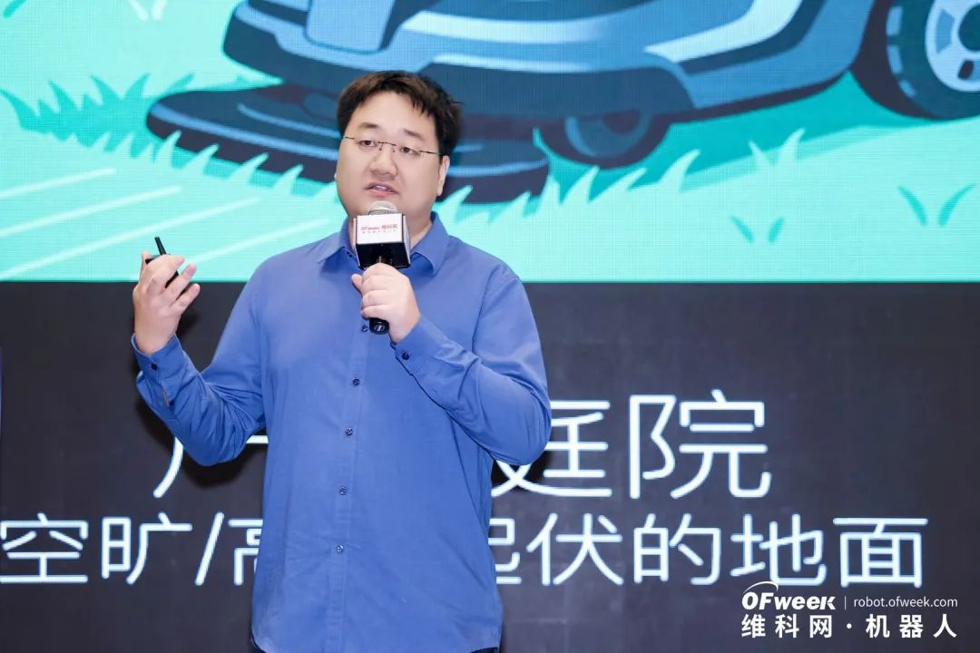 大咖齊聚，智啟新篇 | OFweek 2025（第十四屆）中國機(jī)器人產(chǎn)業(yè)大會圓滿收官！