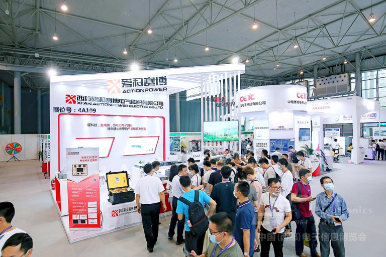 助力西部電子信息產(chǎn)業(yè)高質(zhì)量發(fā)展，第十一屆中國(guó)（西部）電子信息博覽會(huì)即將啟幕