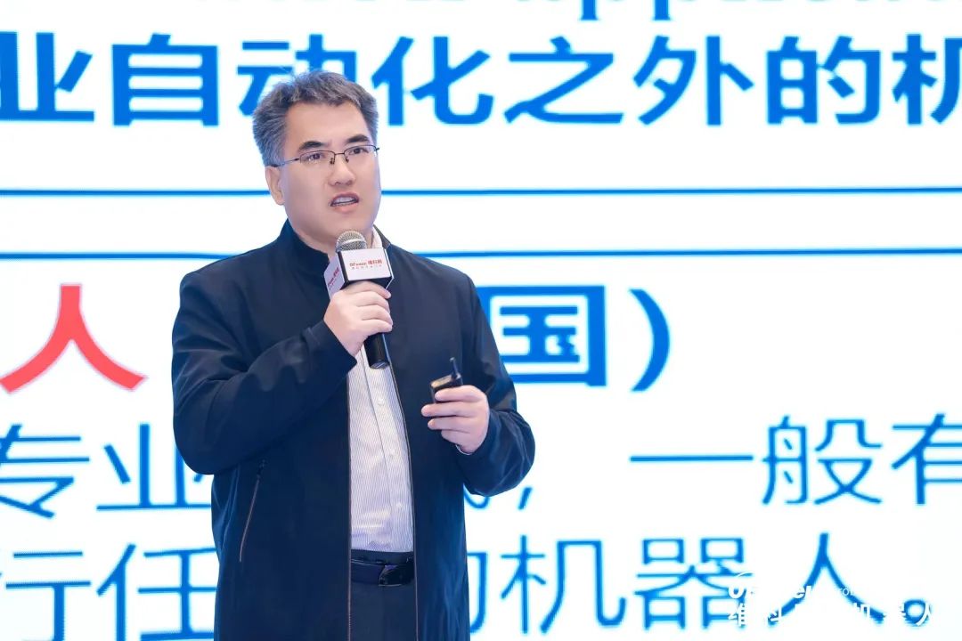大咖齊聚，智啟新篇 | OFweek 2025（第十四屆）中國機(jī)器人產(chǎn)業(yè)大會圓滿收官！