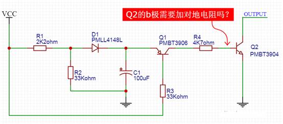 【干貨】非常經(jīng)典的電壓掉電監(jiān)測電路，你學(xué)廢了嗎？