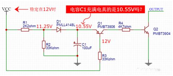 【干貨】非常經(jīng)典的電壓掉電監(jiān)測電路，你學(xué)廢了嗎？