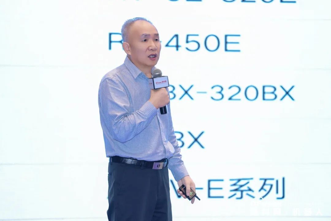 大咖齊聚，智啟新篇 | OFweek 2025（第十四屆）中國機(jī)器人產(chǎn)業(yè)大會圓滿收官！
