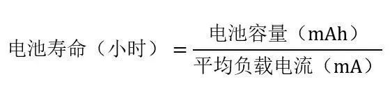 讓IoT傳感器節(jié)點(diǎn)更省電：一種新方案，令電池壽命延長(zhǎng)20%！