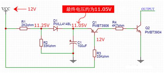 【干貨】非常經(jīng)典的電壓掉電監(jiān)測電路，你學(xué)廢了嗎？