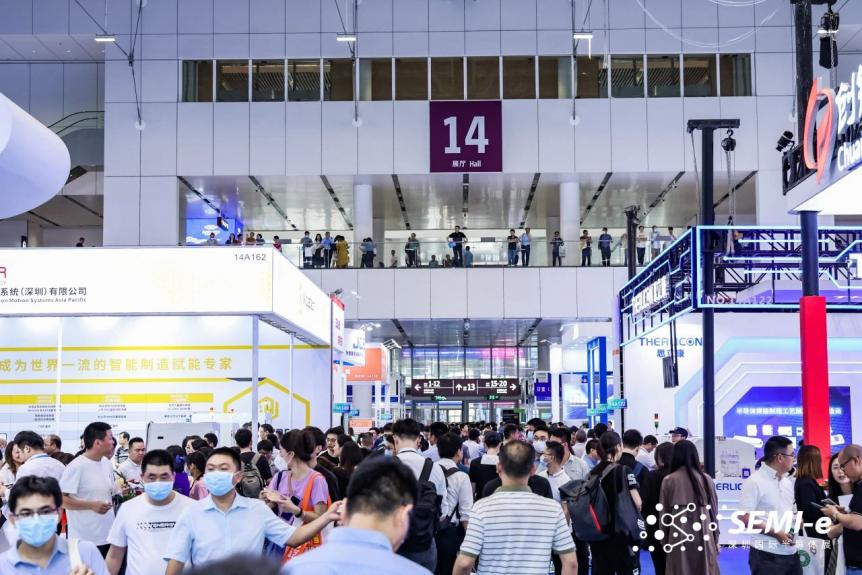 SEMl-e 2024第六屆深圳國際半導(dǎo)體展2024年6月召開，匯集800家企業(yè)參展