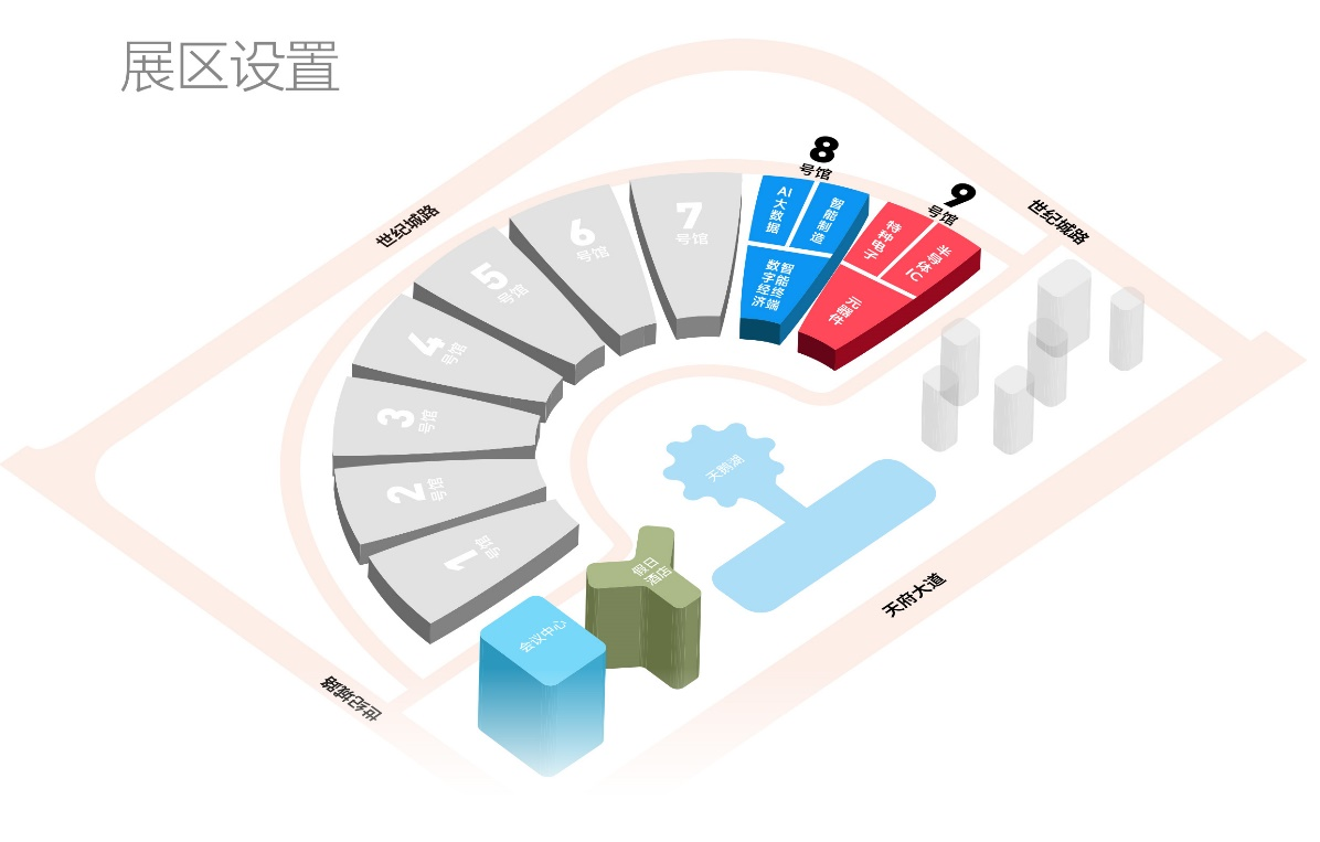 7月17日開幕，連續(xù)三天！西部電博會，超多精彩內(nèi)容等你來打卡
