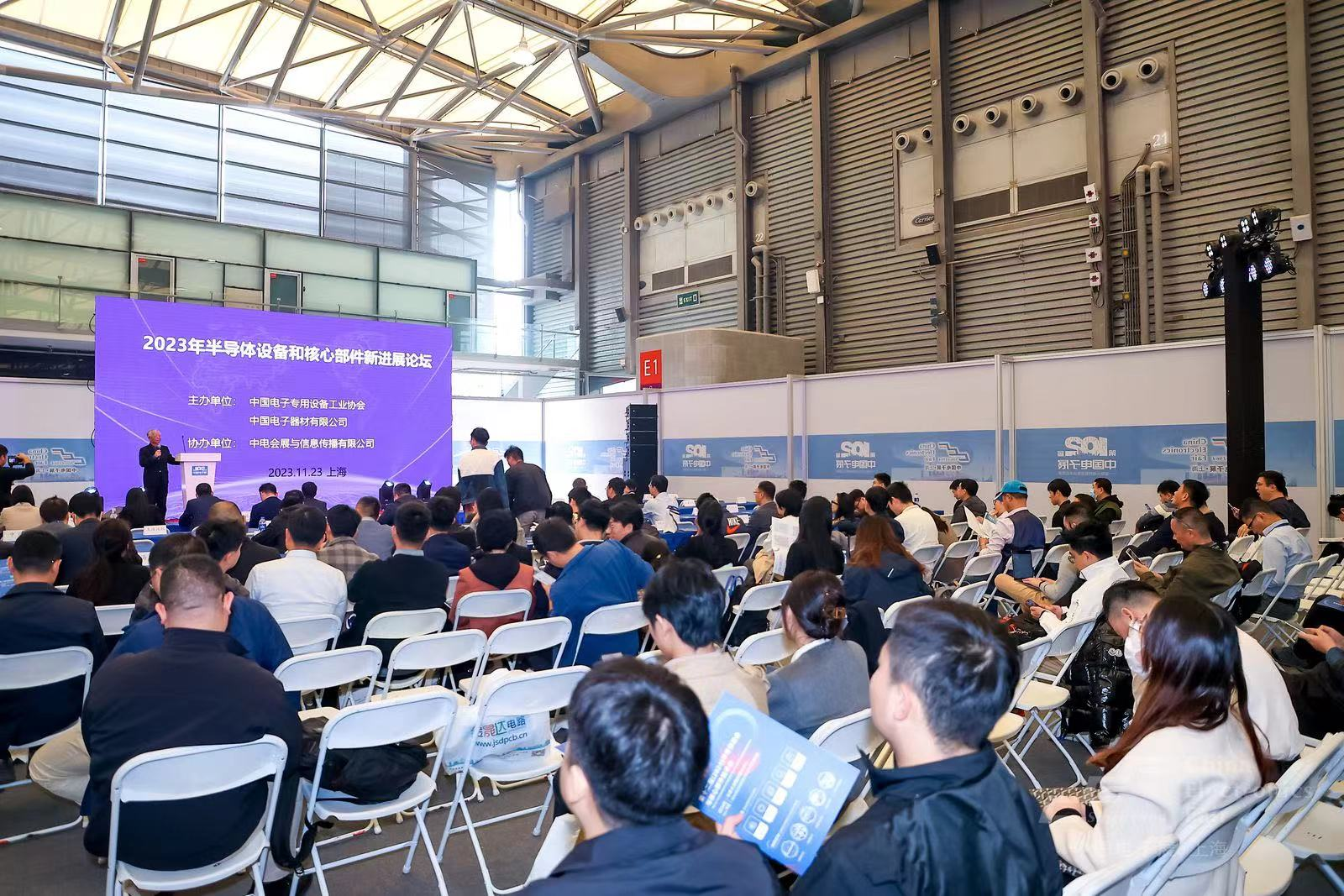 第102屆中國電子展圓滿落幕丨精彩不散場，期待再相聚