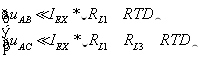 溫度測量時如何消除線阻抗引入的誤差？