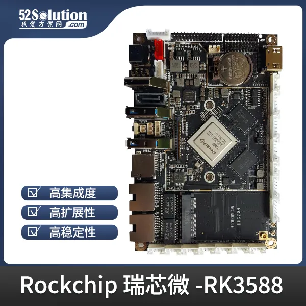 超低成本！千元級國產(chǎn)開發(fā)板即可本地化部署deepSeek-r1 1.5B語言大模型！